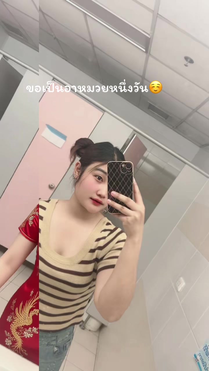@เฟิร์นที่แก้มอ้วนๆ
