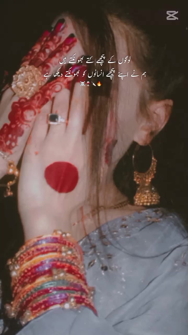 @🖤 مریم۔ 🖤