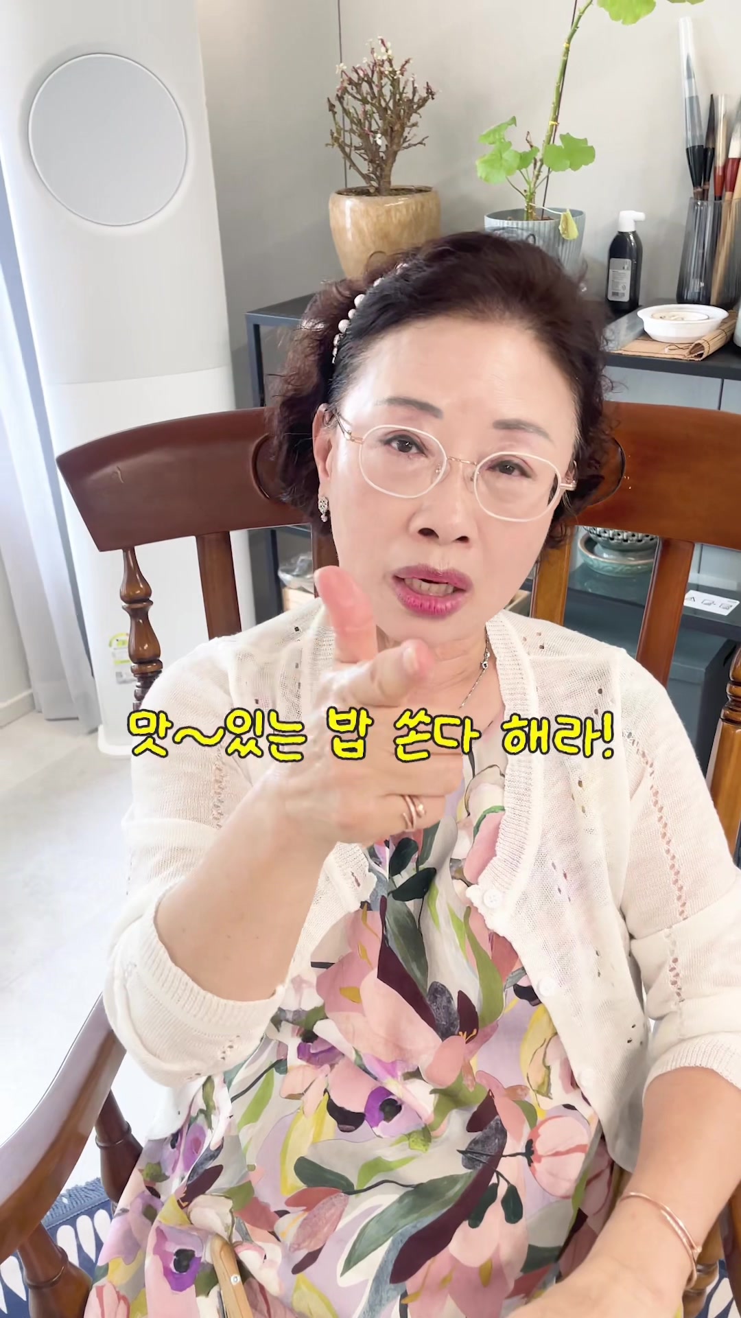 @후맘