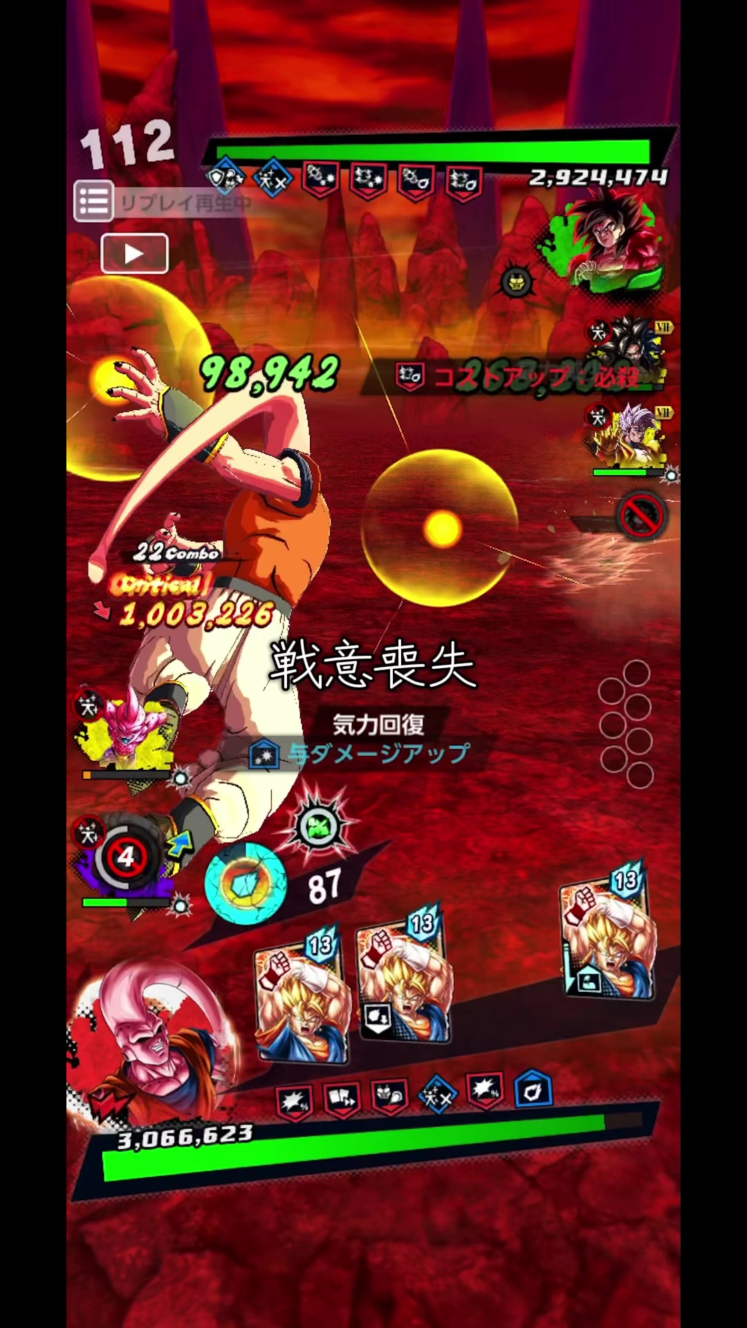 @トリスタン(あおいtube)
