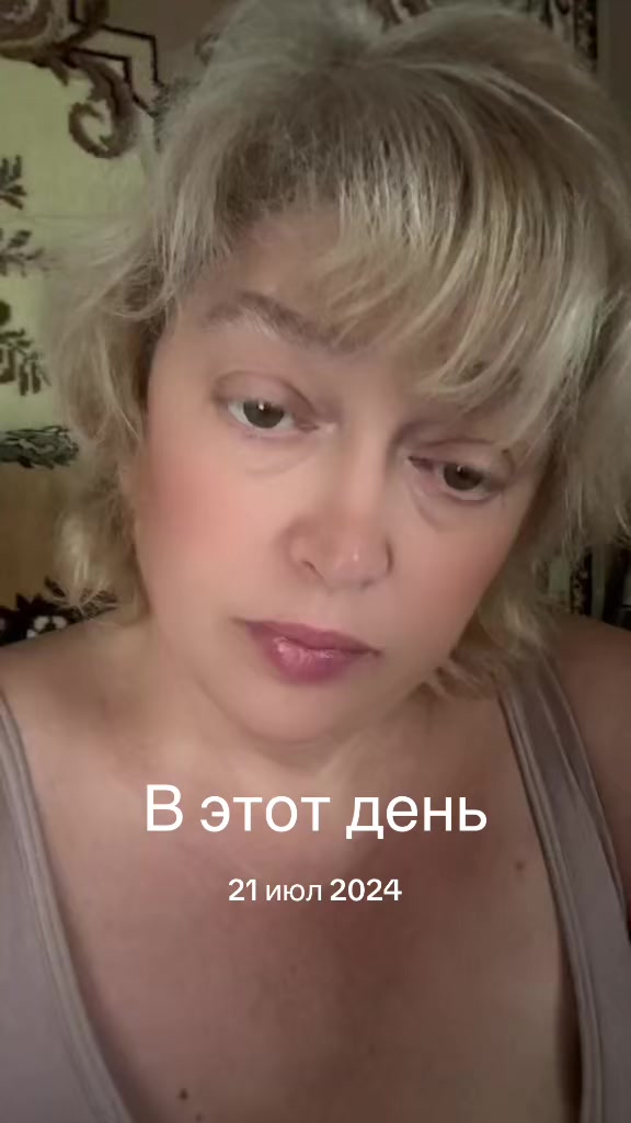 @Шми Дин