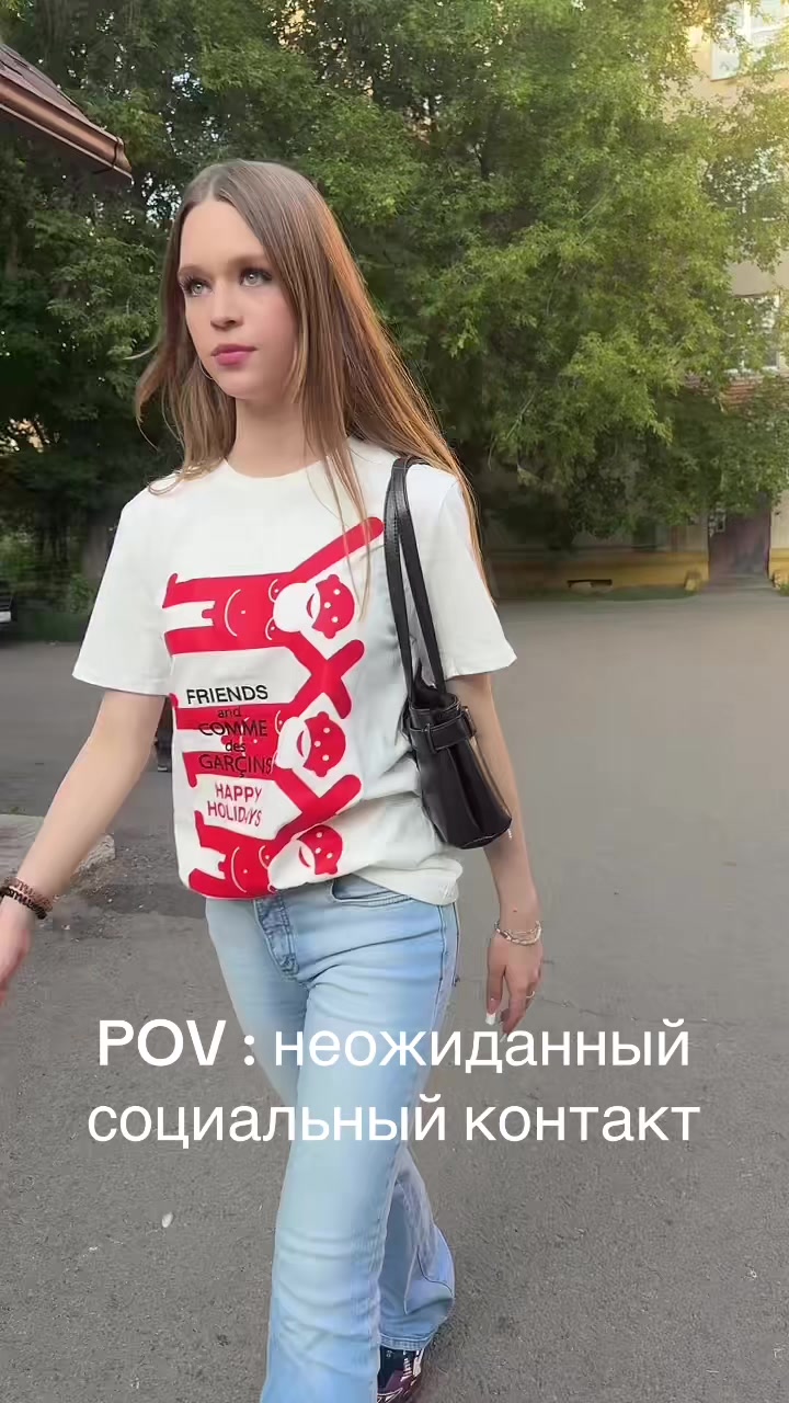 @сонечка