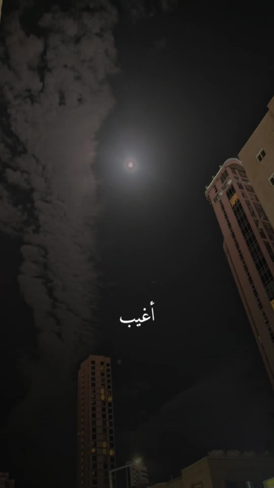 @乂✰ ᏗᏦᏒᏗᎷ✰乂_