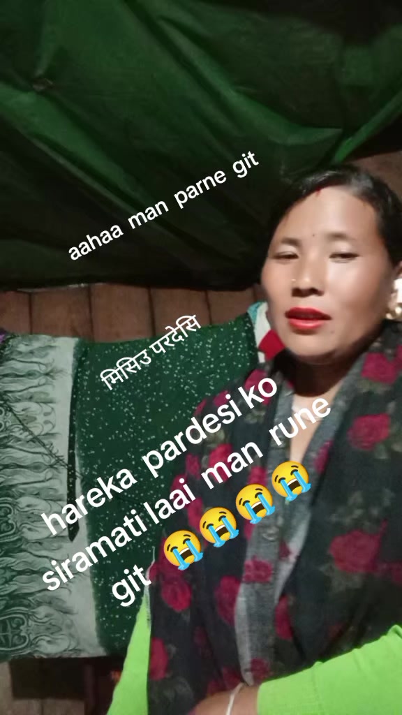 @saahasi  xori ko  maamu