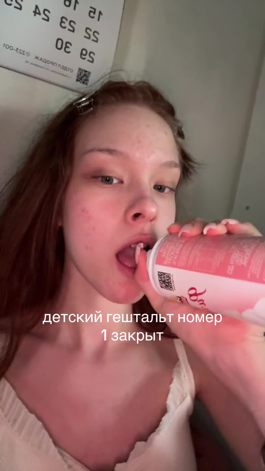 @аликью🪽