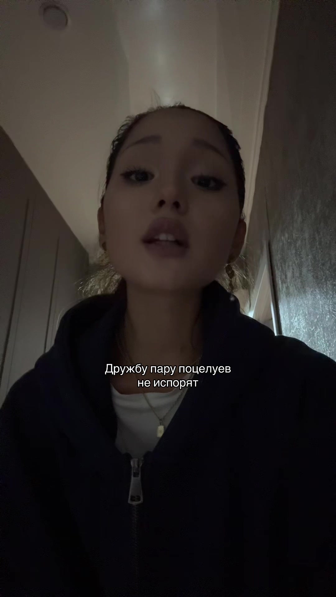 @гузёна