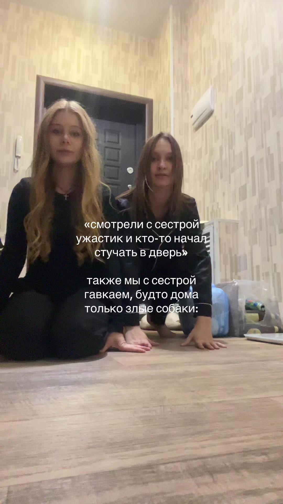 @katriisss
