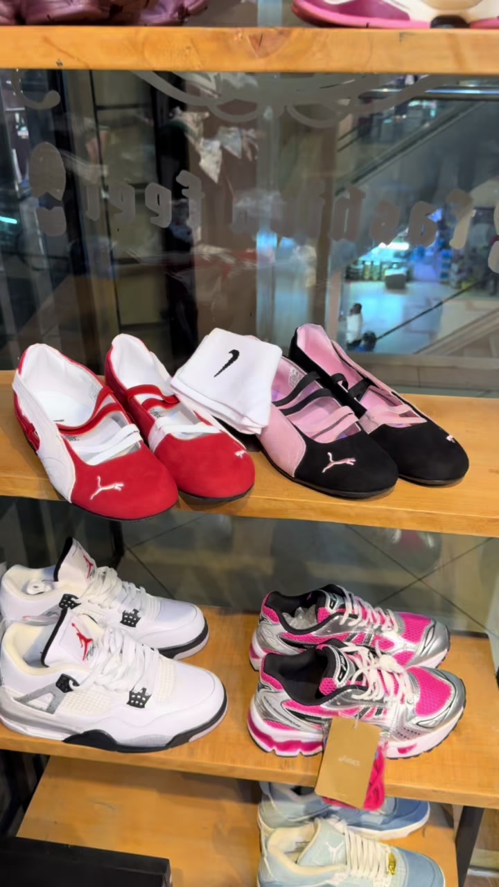 @urban kick's 11