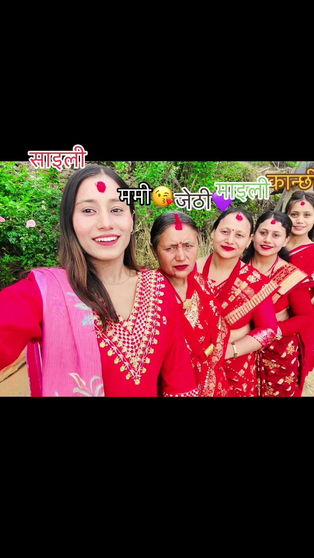 @ममता क्षेत्री🩵😘💚