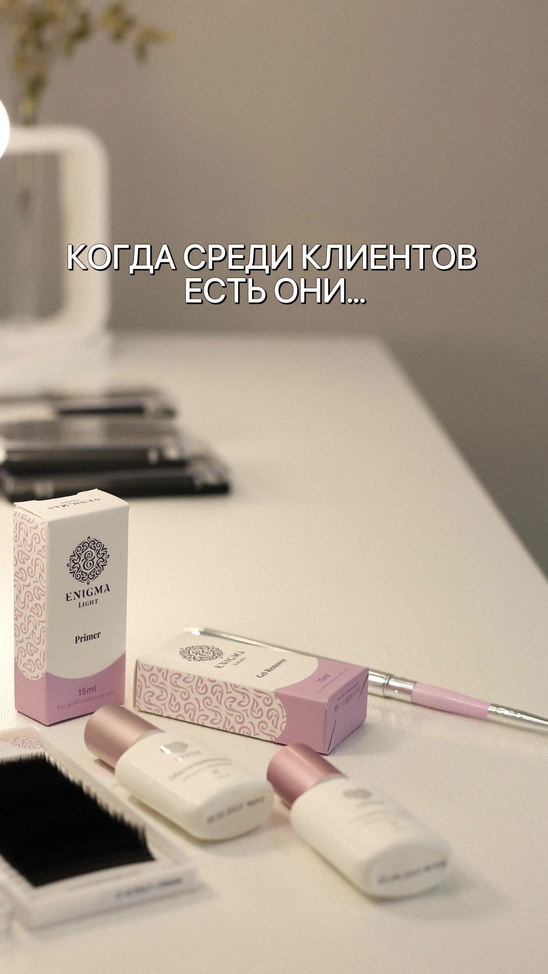 @Ирина