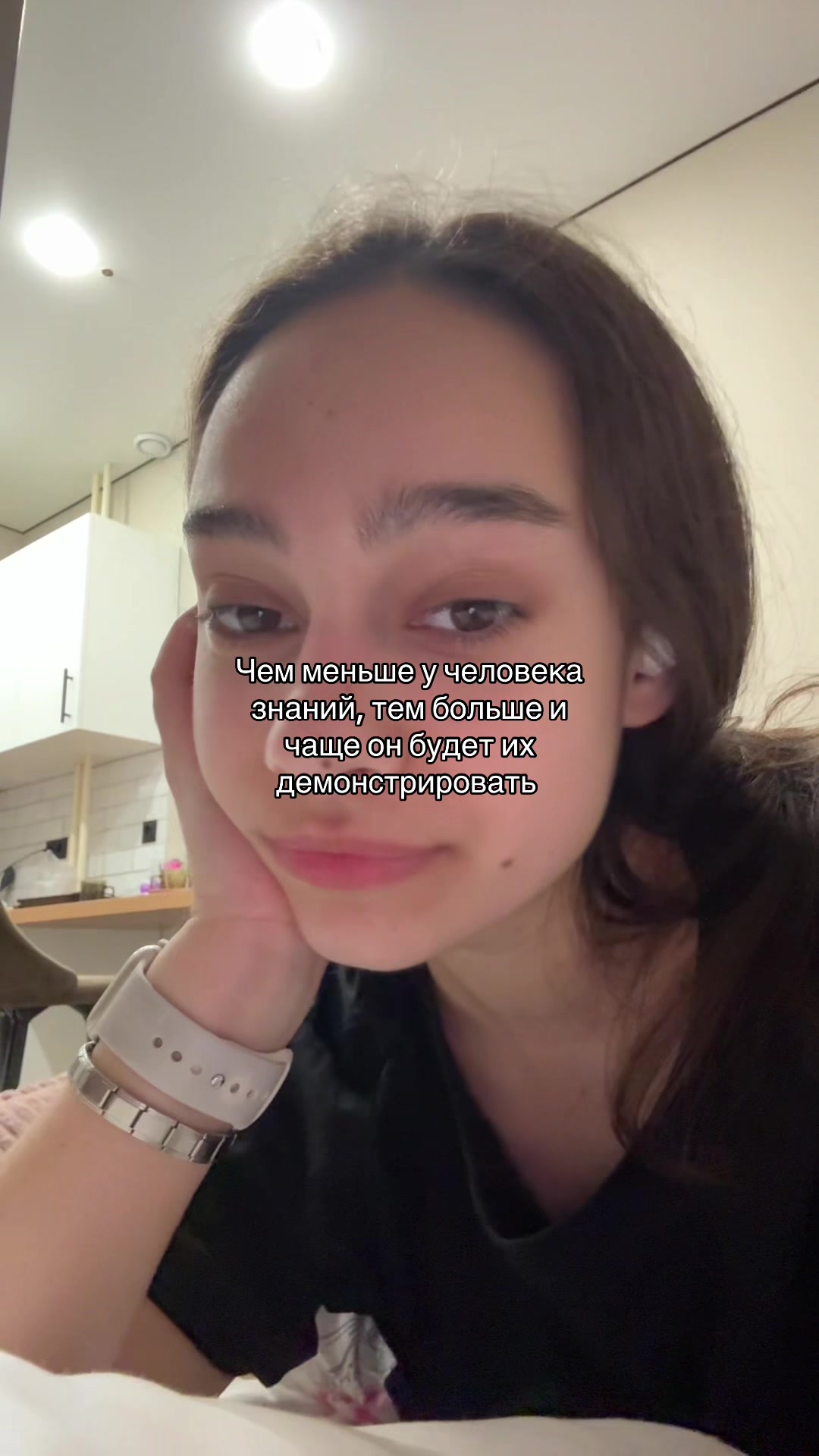 @daassshhhiiittt