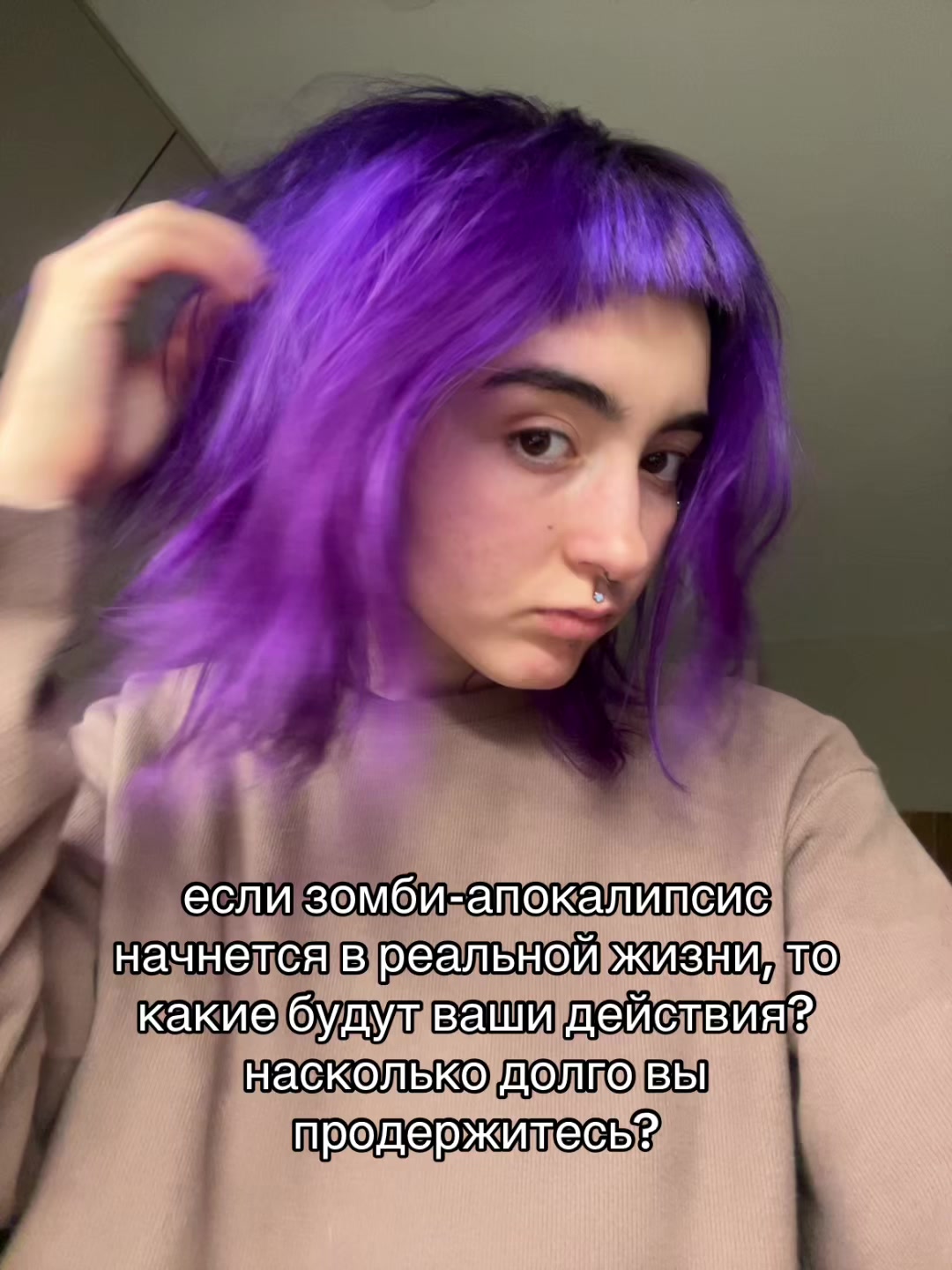 @Хаку 777