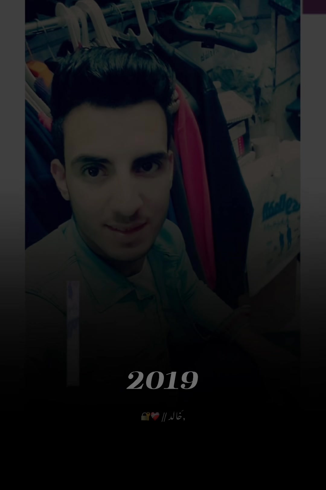 @Mohammed Sabah