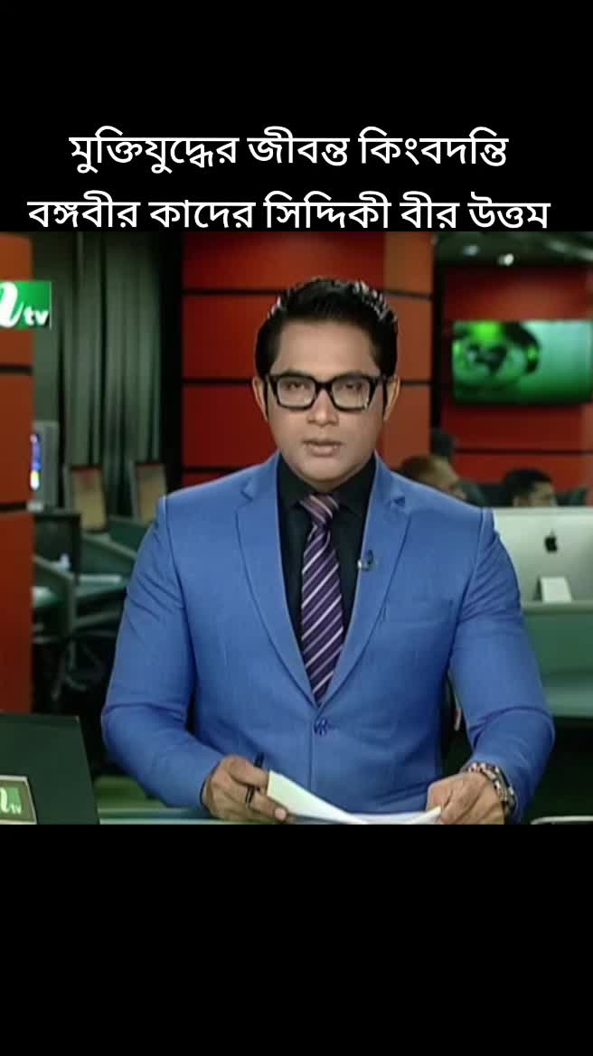 @@md.Habib2489🇧🇩