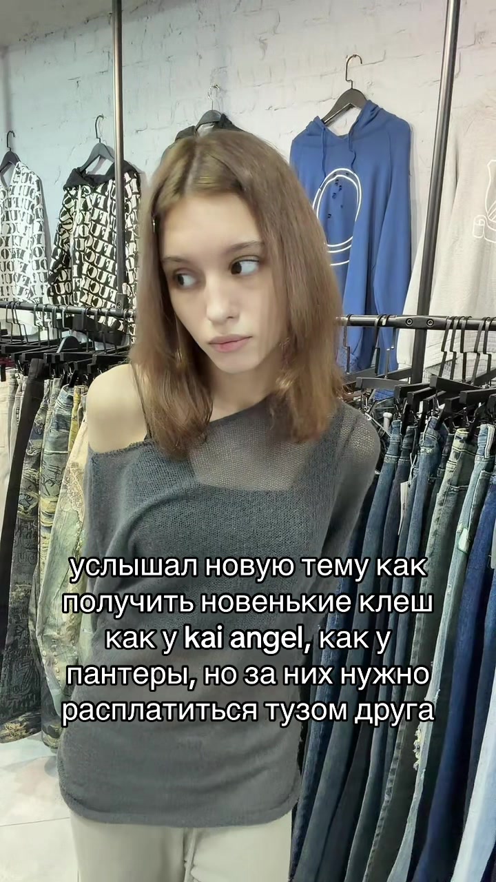 @SilkMoscow