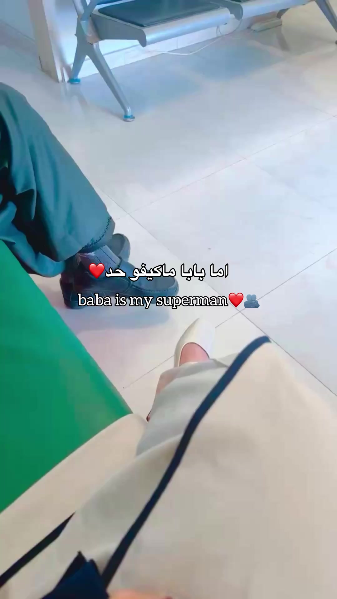 @Wejdan elbourji💆🏻♀️💕