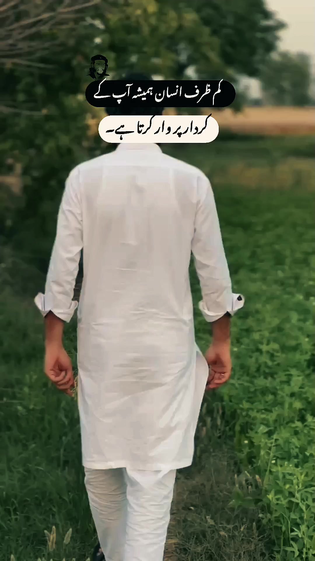 @𝙐𝙢𝙞𝙞𝙞...