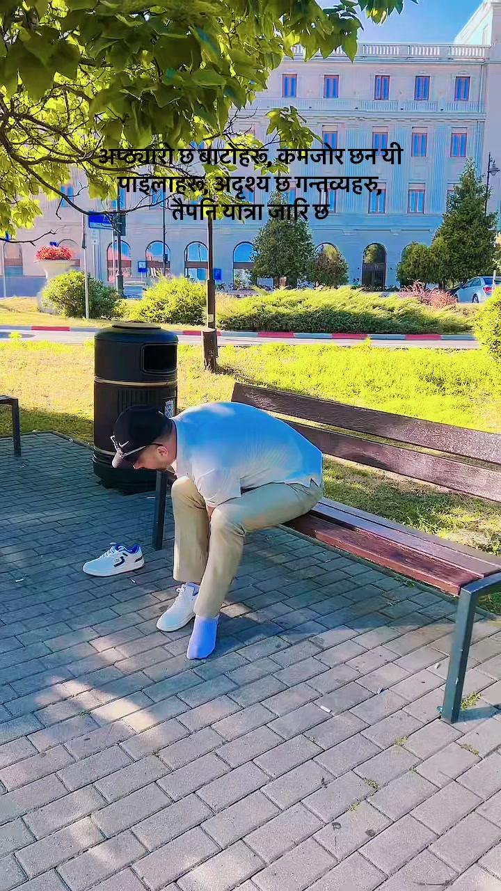 @Sujeet Sigdel