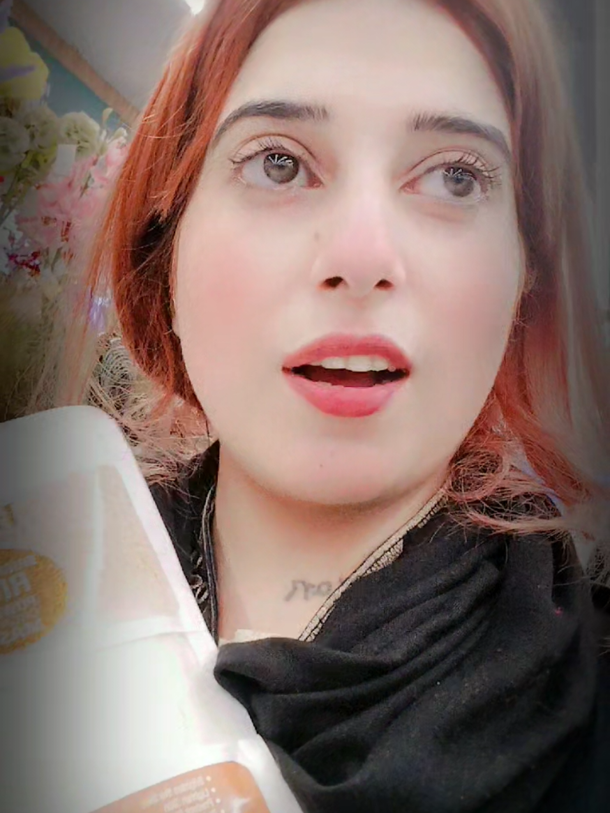 @❤️🍒Sialkoti bbr Sherni🍒 ❤️