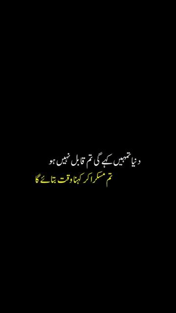 @sajid