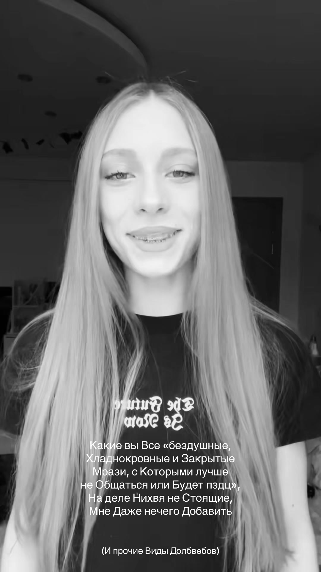 @分┊Bִℓ0ꪦׄd𐓟ׄׄׄ ┊: ' نور