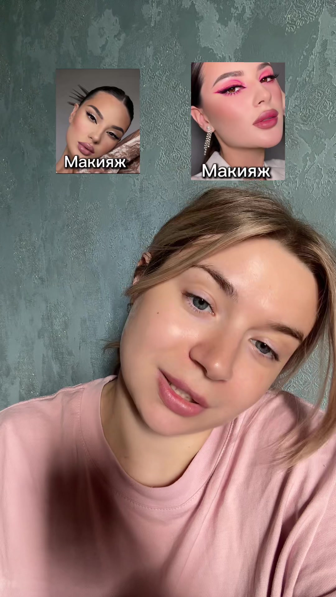 @Виктория🦋