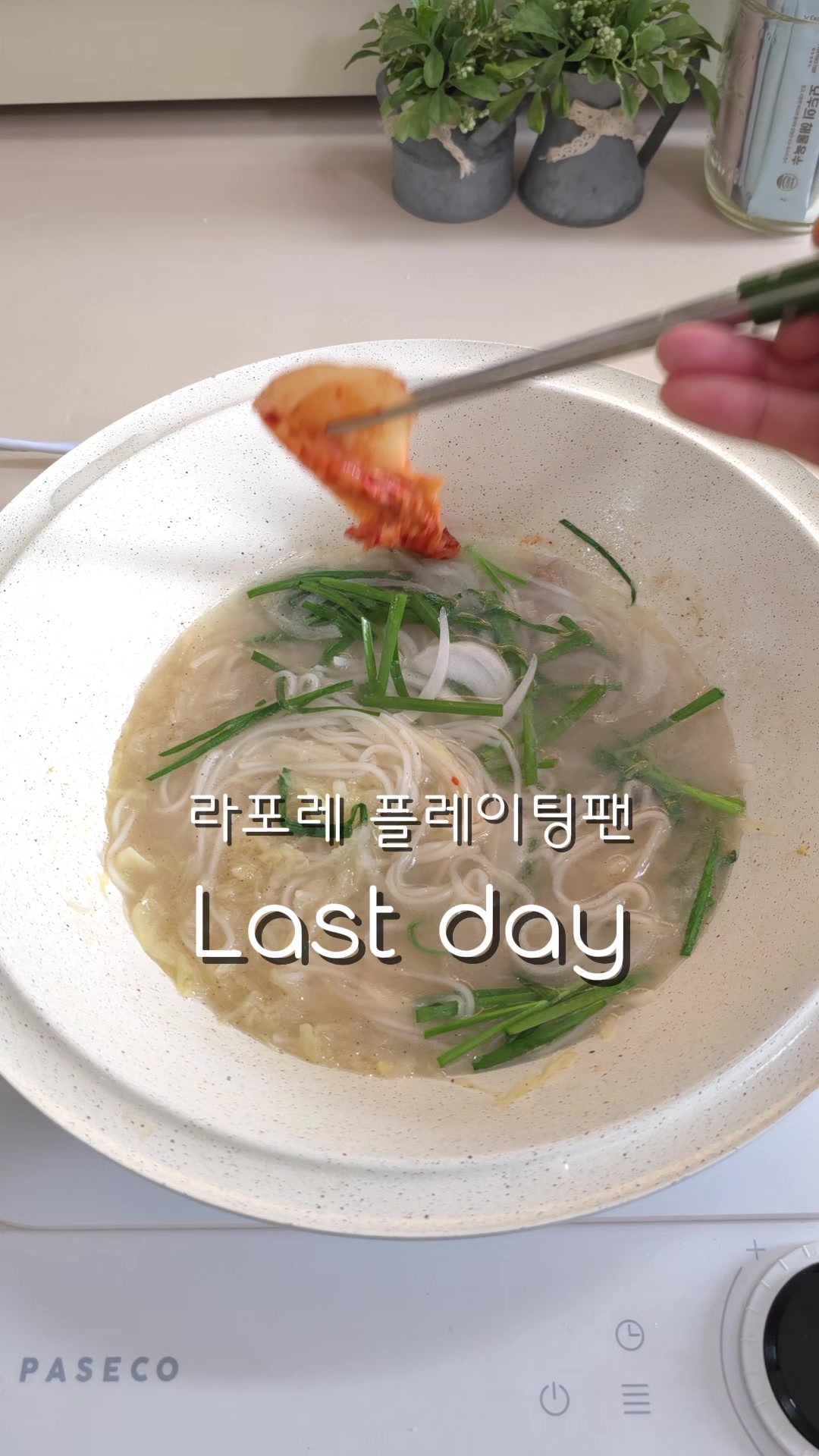 @굿데이