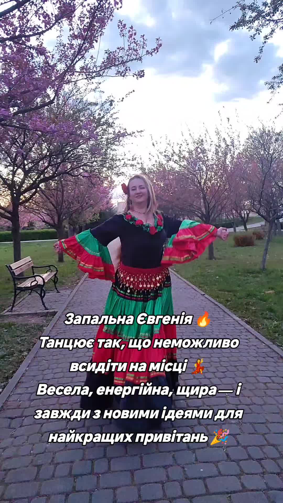 @Женька Ремета