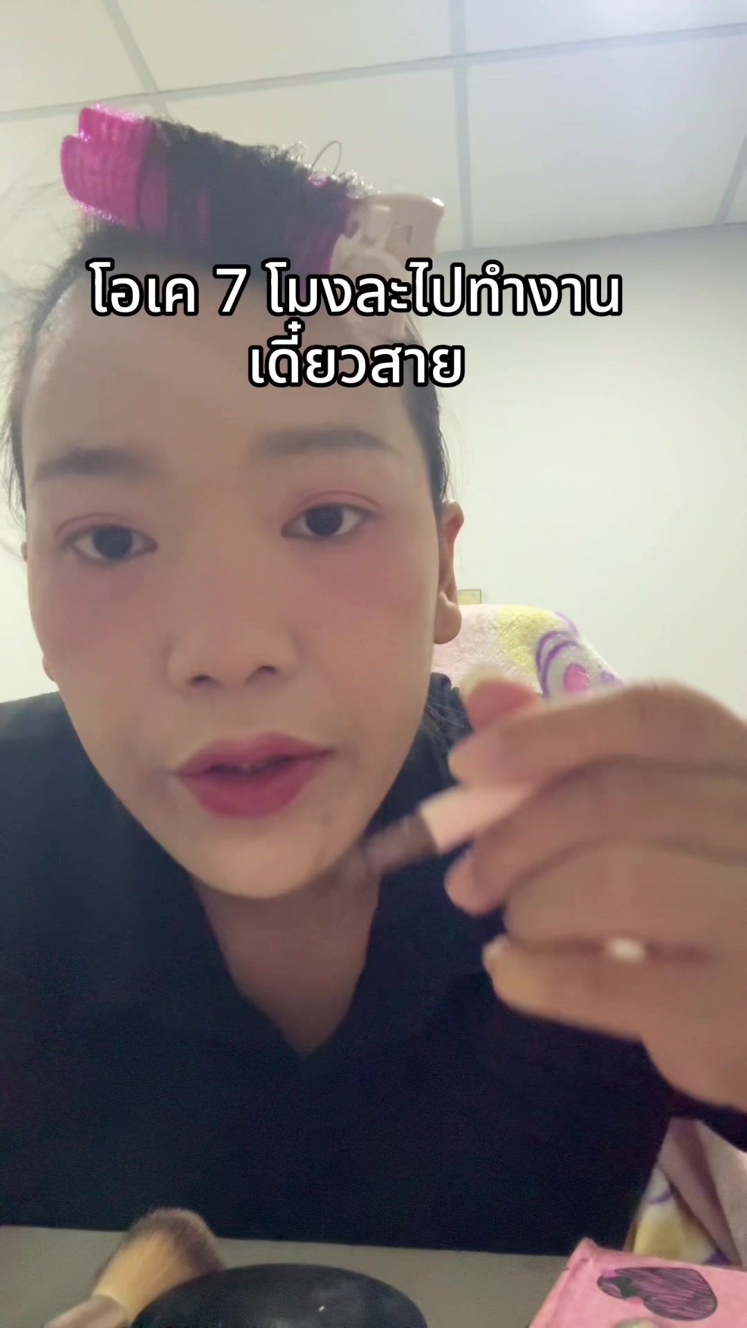 @Khaooipa