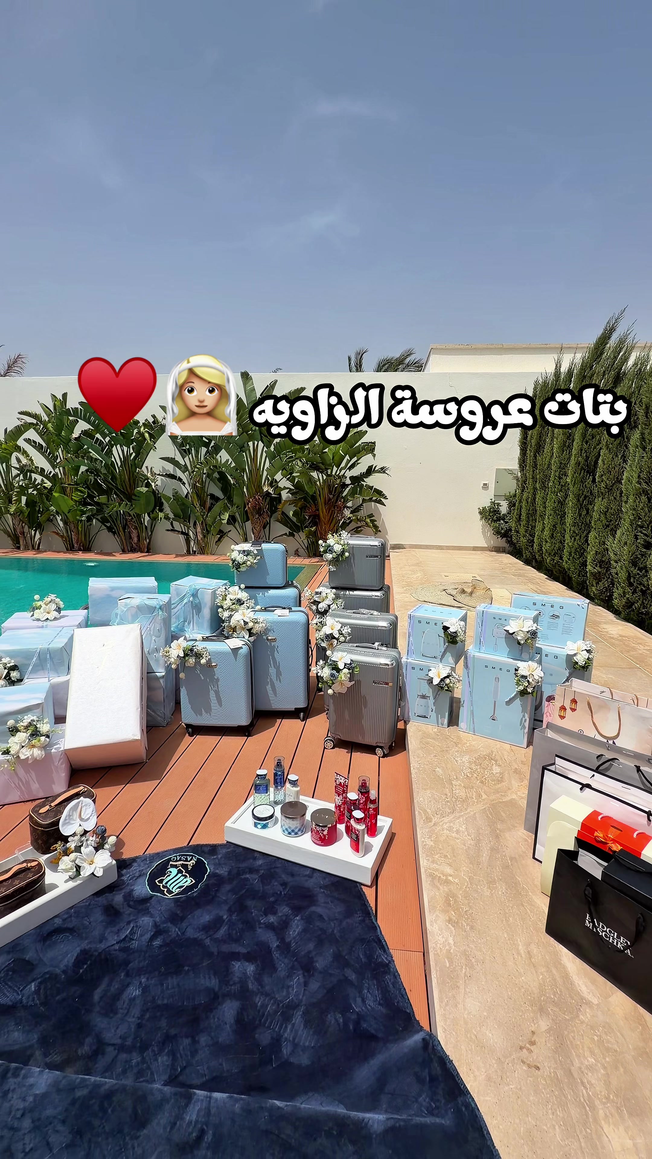 @Nanooizmer حنين 💎