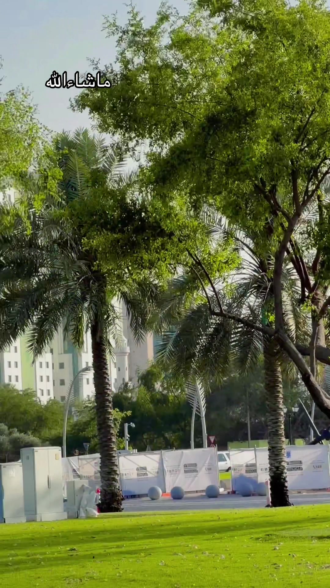 @Wakeel_official_99🇶🇦