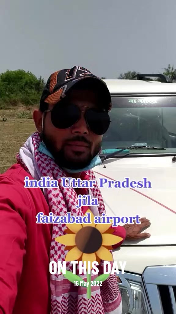 @AnisShekh up42Faizabad🇰🇼🇮🇳