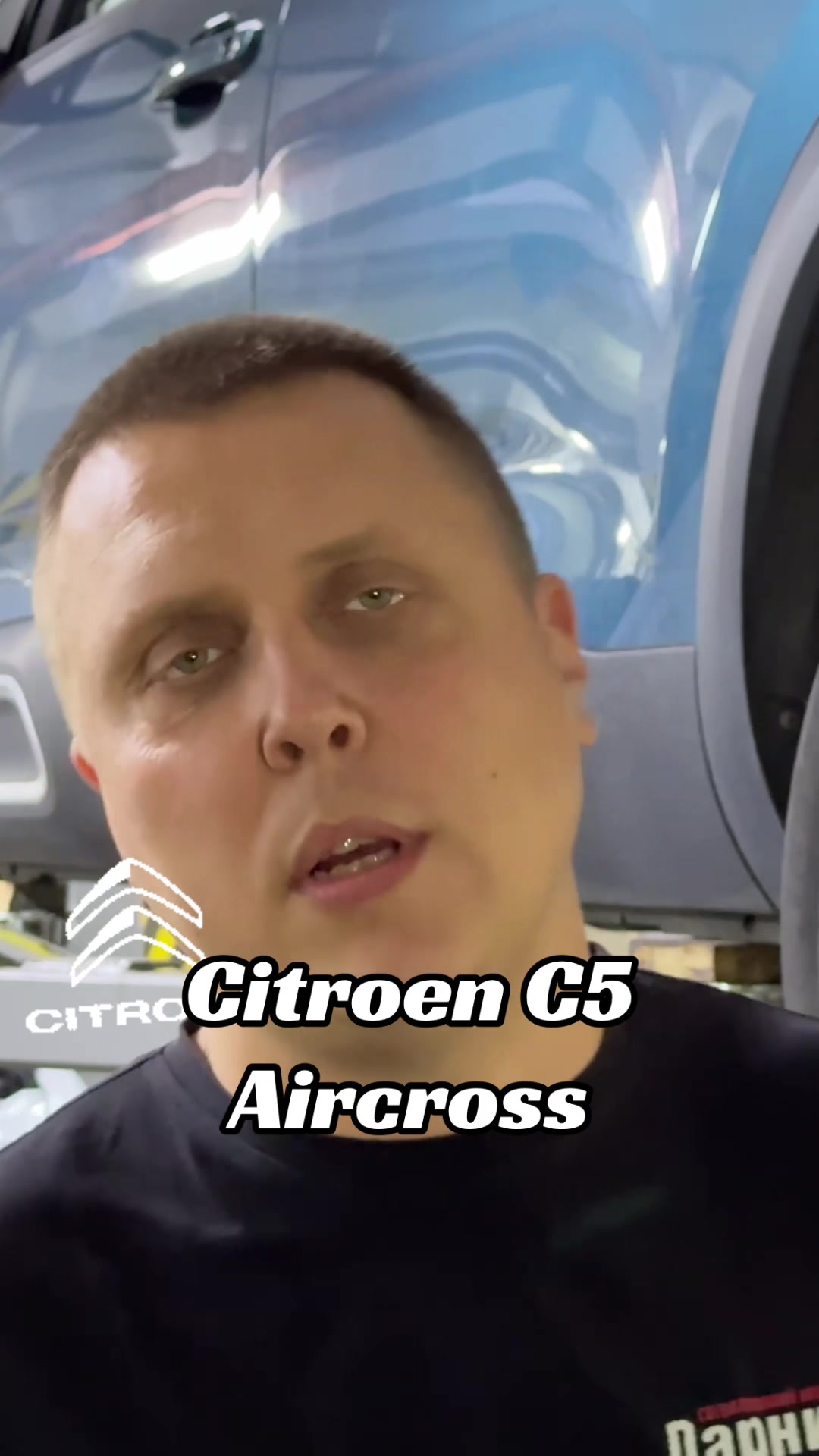 @ДарницЯ 1