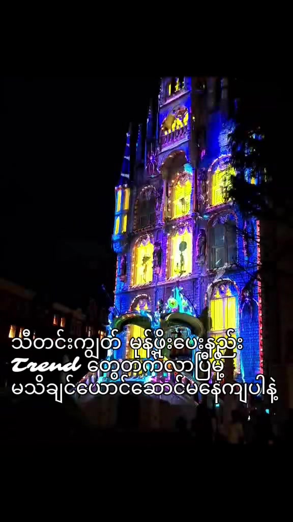 @Sãńďřă 🍀