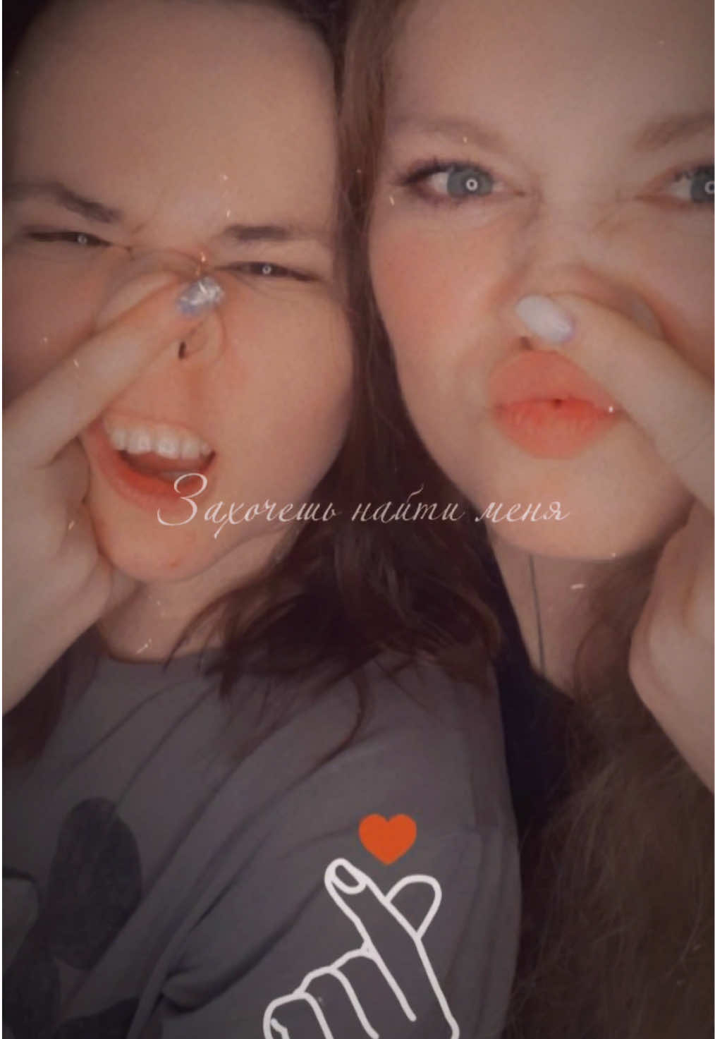 @&ldquo;Mandarinka&rdquo;