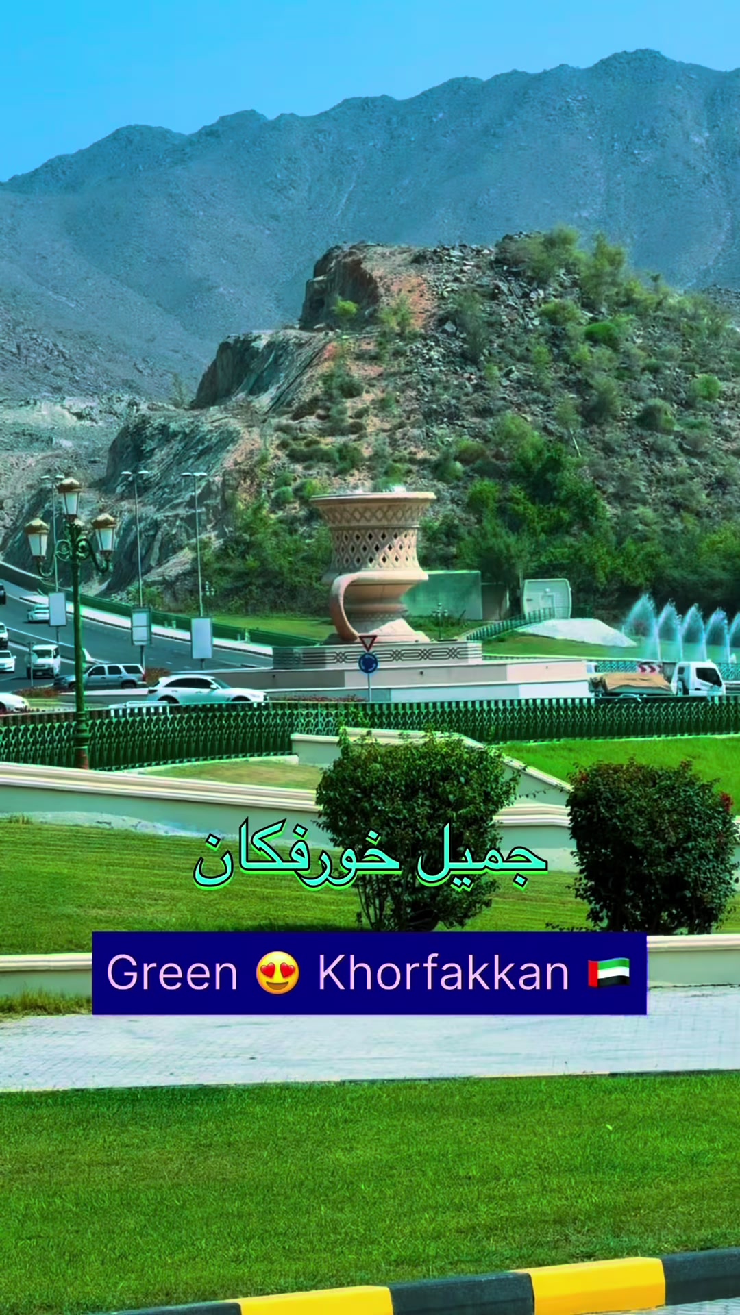 @Fujairah Lovers
