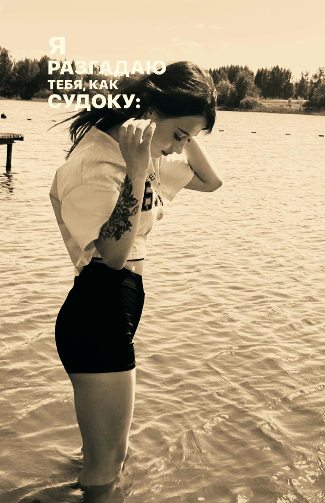 @yazhevika6