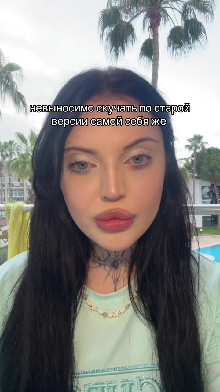 @тгк: даша вкид