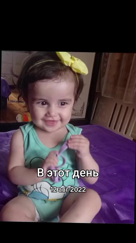 @Ayg&uuml;n