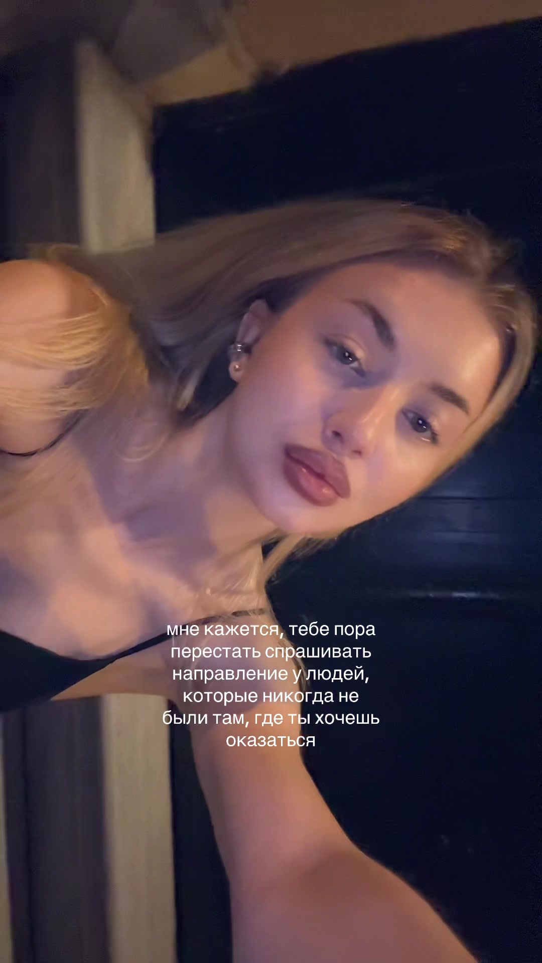 @лилуна