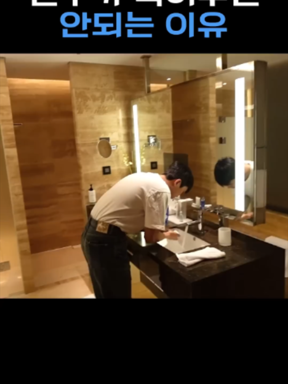 @1분썰톡