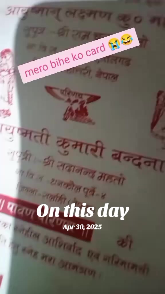 @Vandana Kumari
