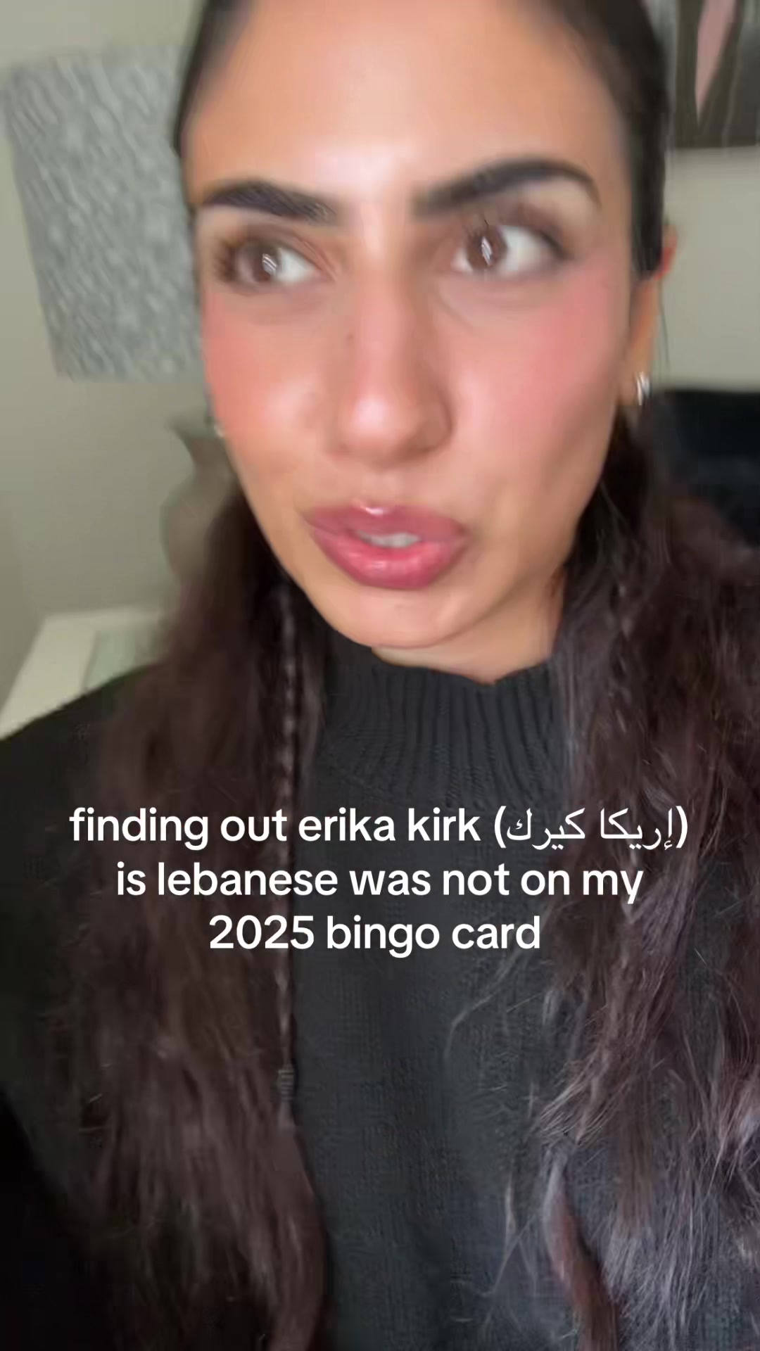 @noor&rsquo;s universe