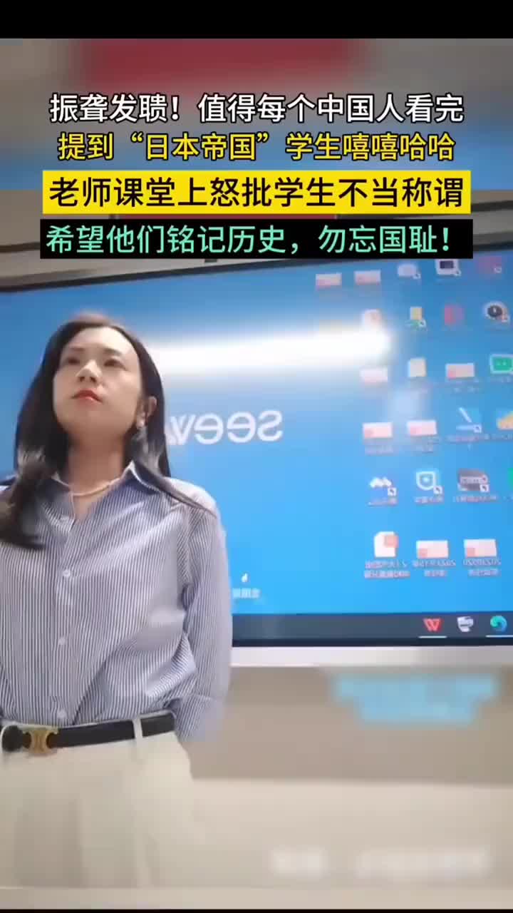 @Jade An