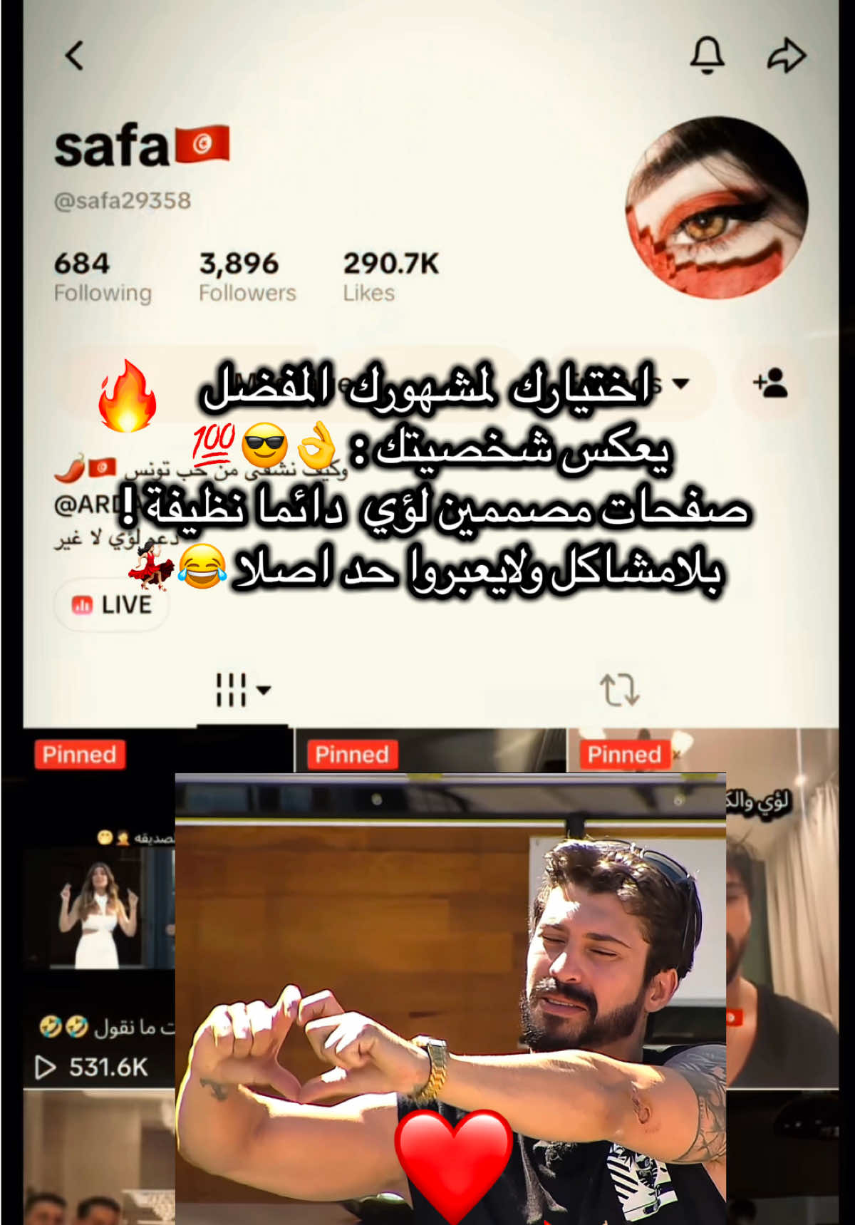 @Muthallaja🤠