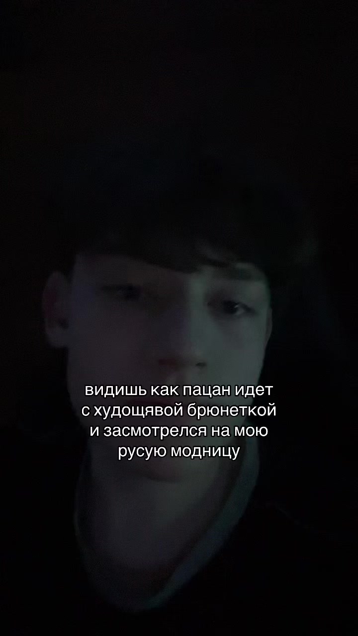@никиток