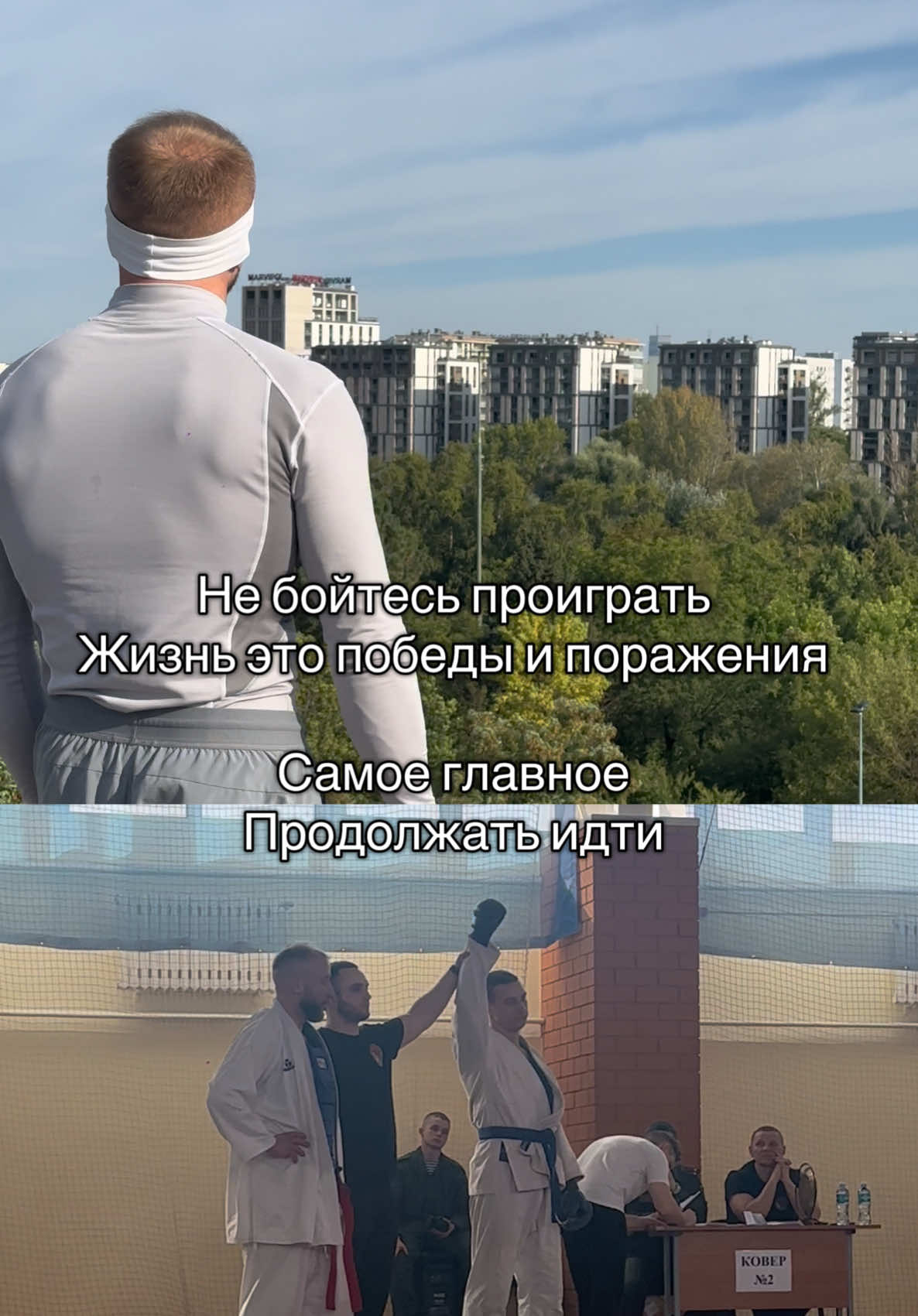 @Жизнь с нуля