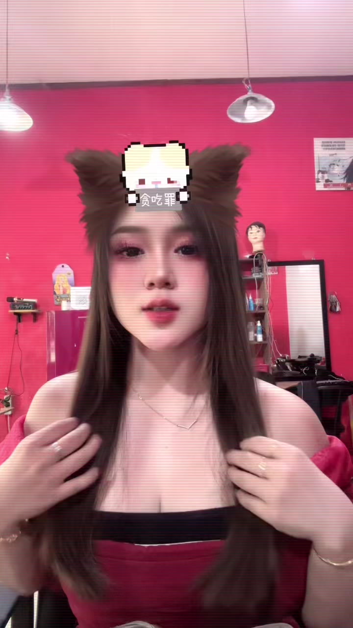 @Tiaralintang_