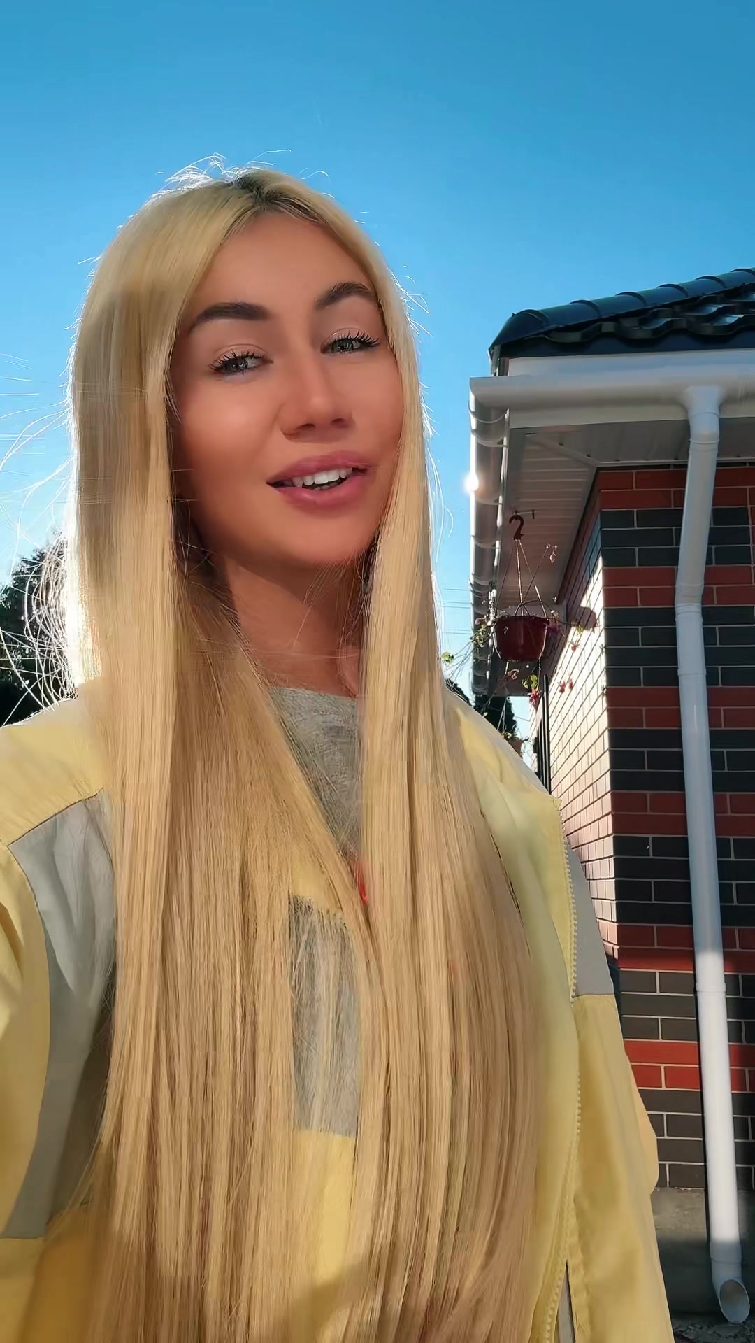 @Екатерина