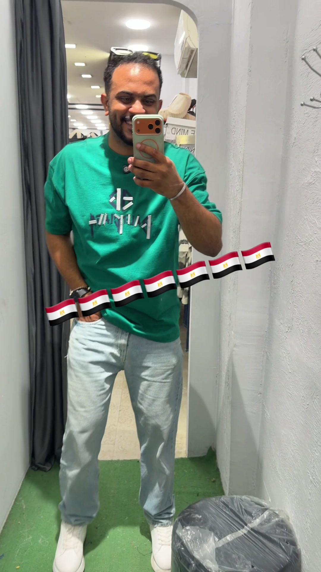 @Ukanda || يوكاندا